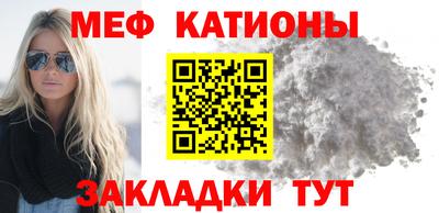 соль курить ск Пенза