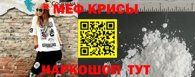 тгк Обнинск