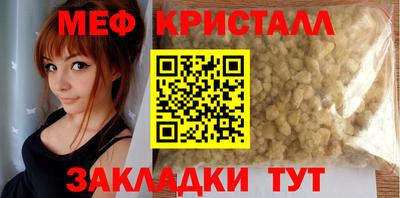 Альфа ПВП Обь