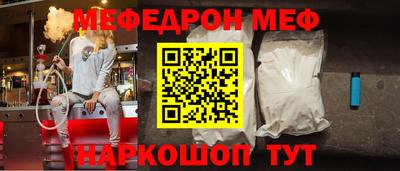 MDMA Premium VHQ Первоуральск