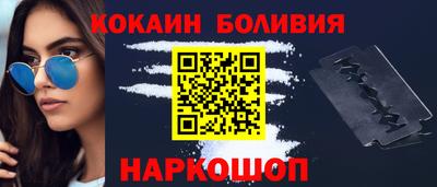 Альфа ПВП Обь
