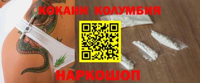 тгк Обнинск