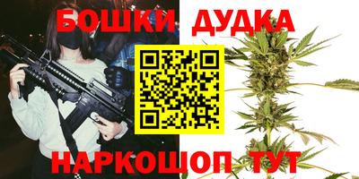 мяу мяу мука Нягань