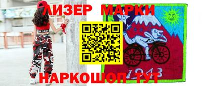 MDMA Premium VHQ Первоуральск