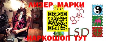 тгк Обнинск