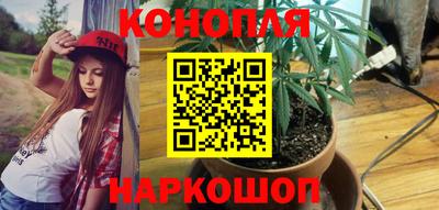 тгк Обнинск