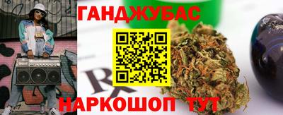 соль курить ск Пенза