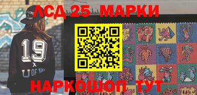 мяу мяу мука Нягань