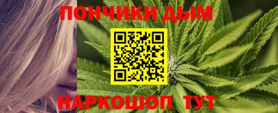 мяу мяу мука Нягань