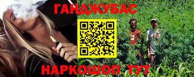 тгк Обнинск