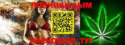 Альфа ПВП Обь