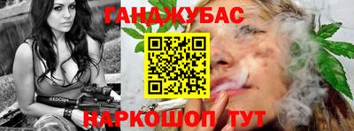 тгк Обнинск