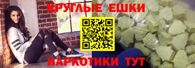 мяу мяу мука Нягань