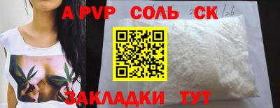 MDMA Premium VHQ Первоуральск