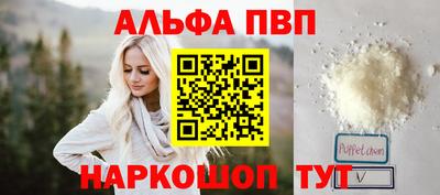 MDMA Premium VHQ Первоуральск