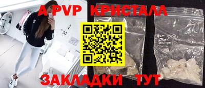 мяу мяу мука Нягань
