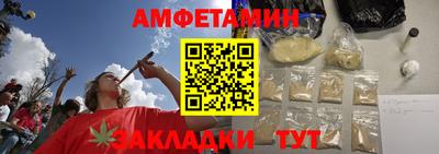 мяу мяу мука Нягань