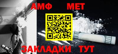 тгк Обнинск