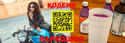 тгк Обнинск