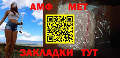 тгк Обнинск