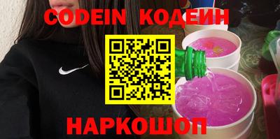 MDMA Premium VHQ Первоуральск