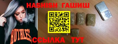 мяу мяу мука Нягань