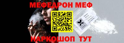 марихуана Партизанск