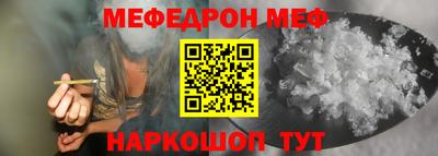 Альфа ПВП Обь